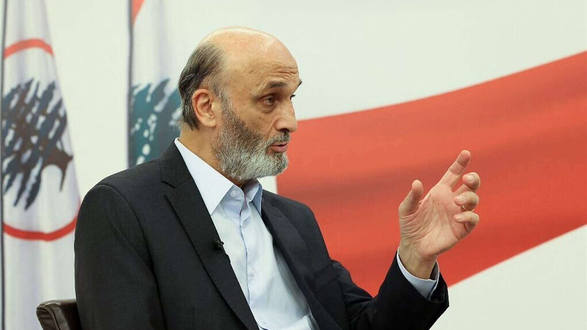 Samir Geagea: Majority of residents reject Hezbollah&#39;s methods in border villages
