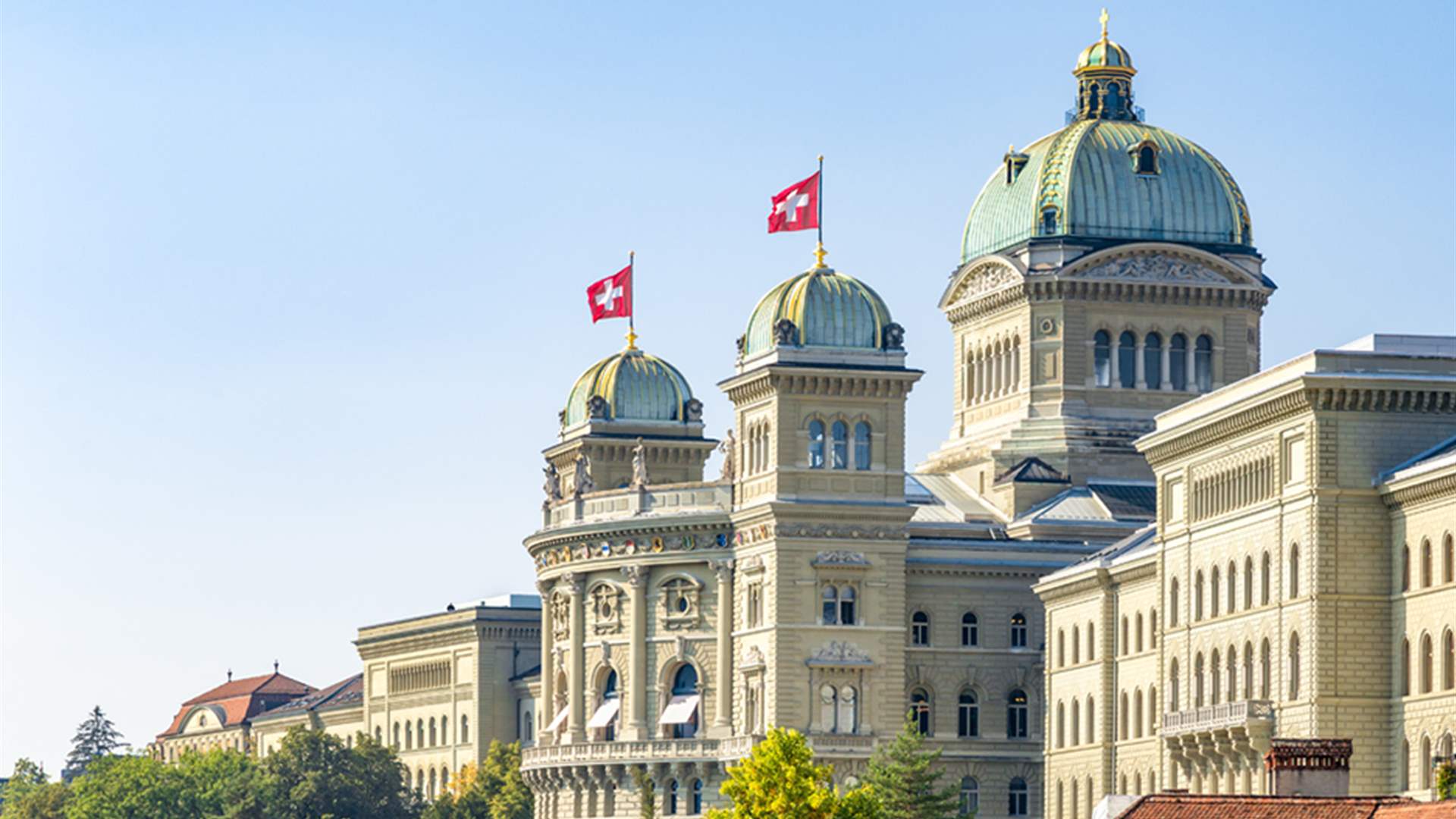 Swiss Government plans to ban Hamas activities 