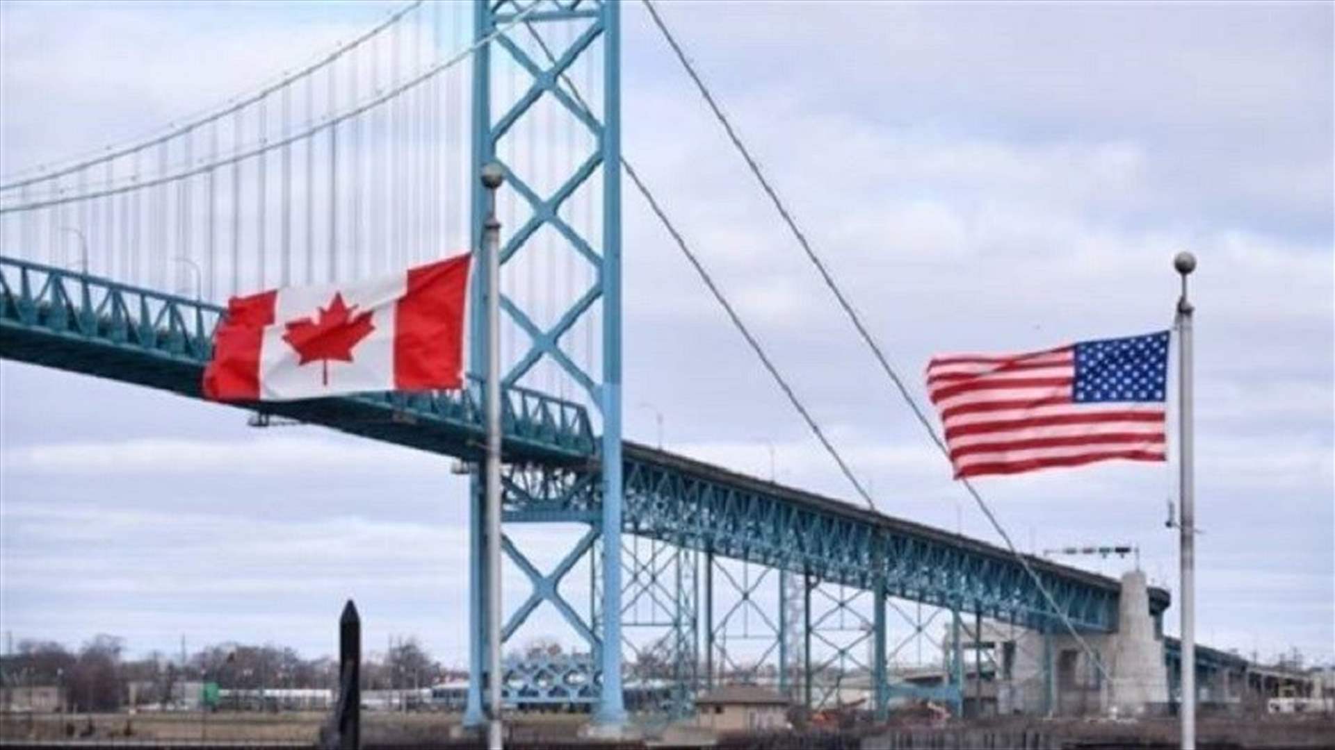 إعادة فتح الجسر بين كندا والولايات المتحدة حيث انفجرت سيارة