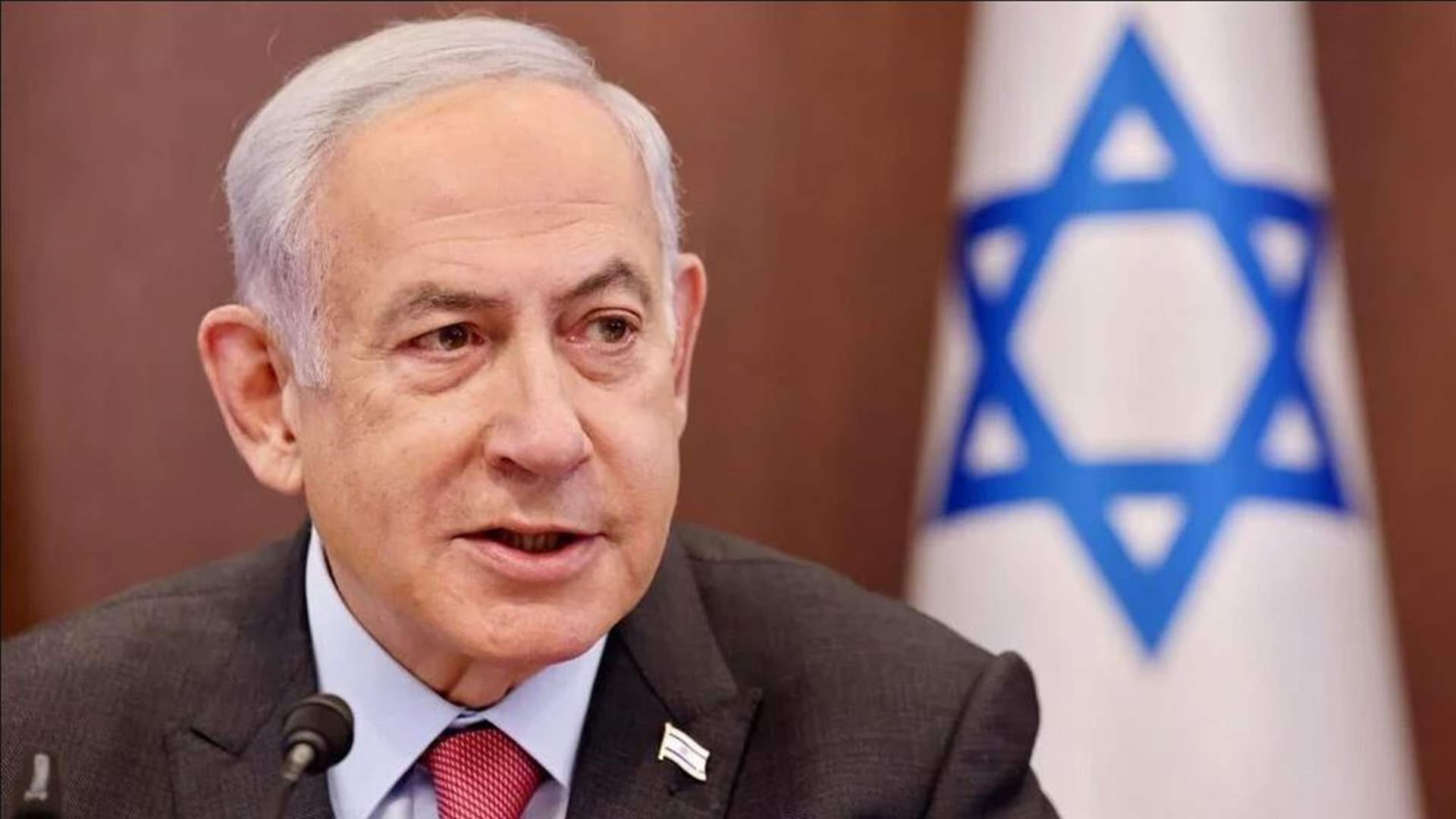 نتنياهو وكوهين دانا التصريحات الإسبانيّة والبلجيكيّة