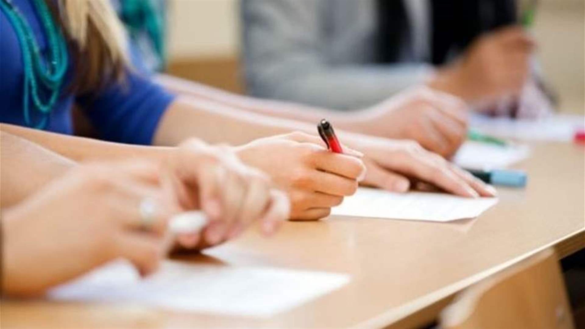 انطلاق امتحانات الدورة الثانية للكولوكيوم للعام ٢٠٢٣ في العلوم التمريضية