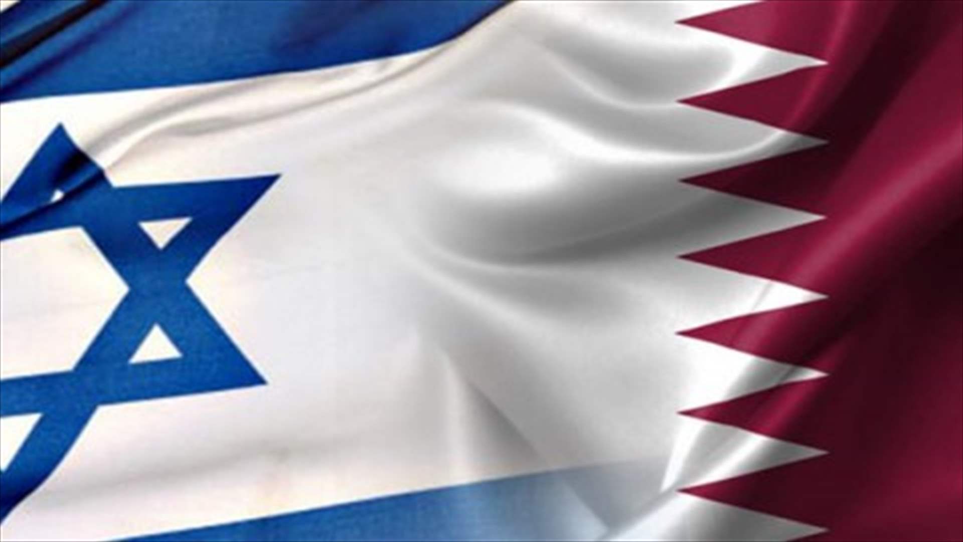 Qatari delegation arrives in Israel to discuss developments in prisoner exchange deal
