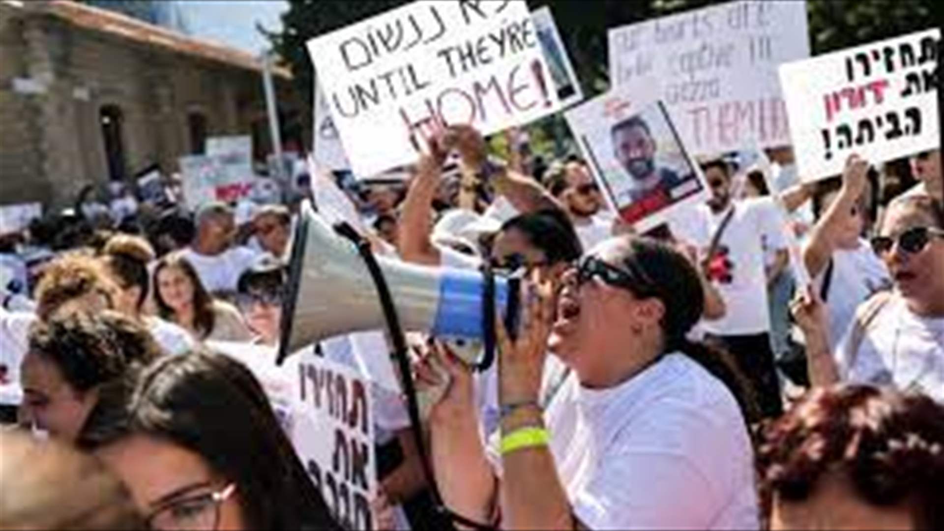 وصول الرهائن المفرج عنهم من قطاع غزة الى مصر