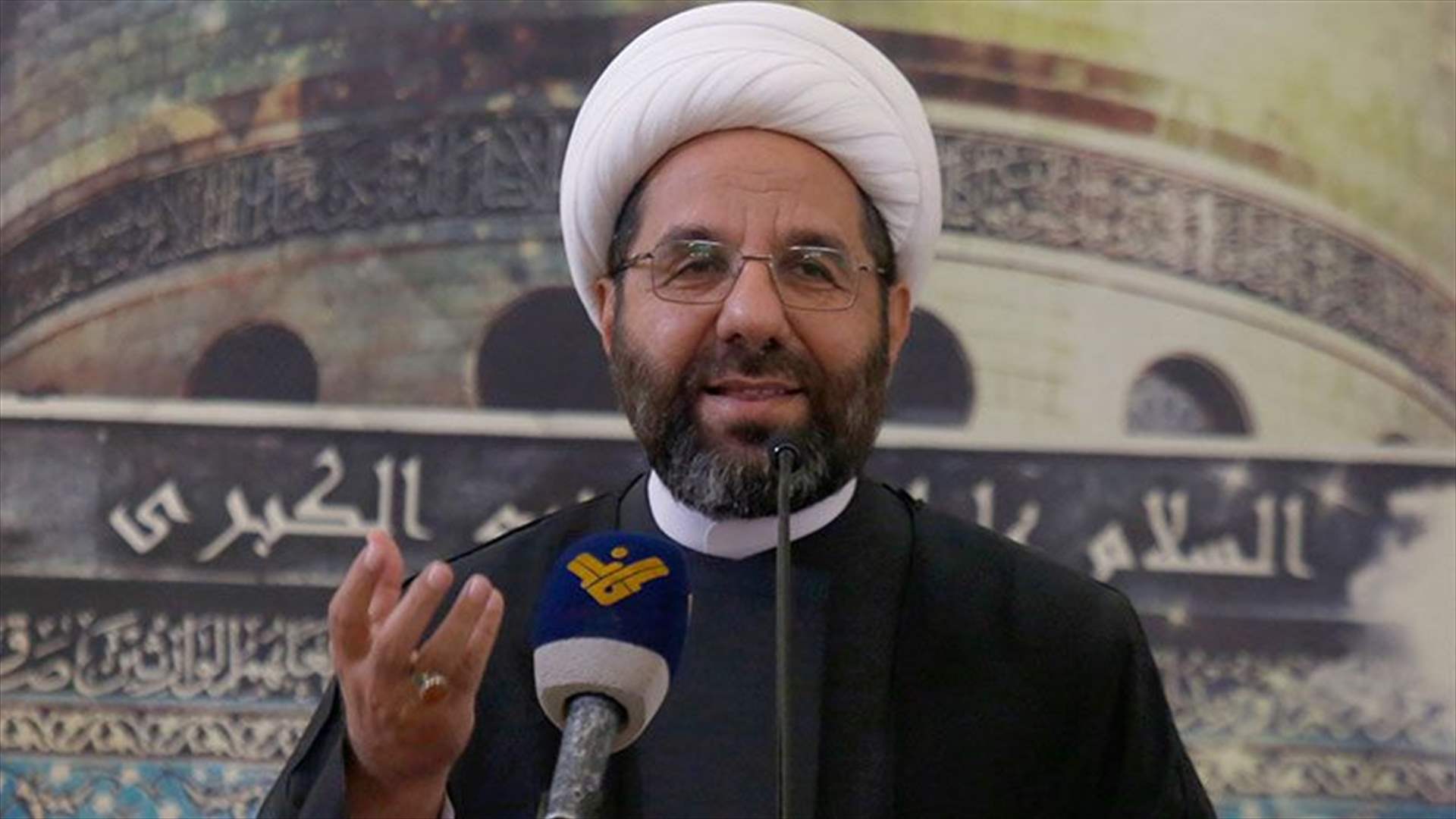 دعموش: المقاومة لن تتردد في الرد الحاسم على أي استهداف أو اعتداء على لبنان