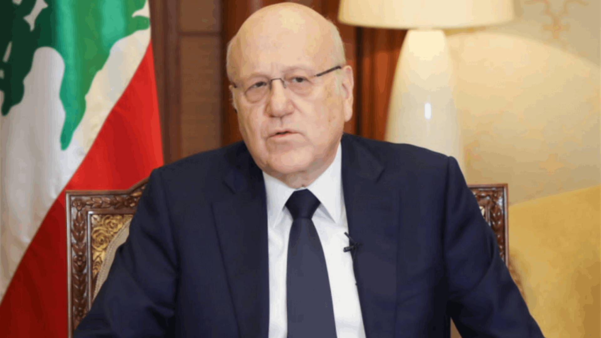 ميقاتي: لا نريد حربًا ونحن طلاب سلام وفي الوقت نفسه لا نريد لأحد أن يدنس الأرض اللبنانية
