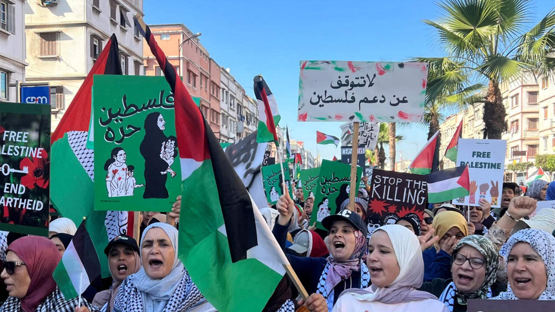 عشرات آلاف المغاربة يتظاهرون في الدار البيضاء دعما للفلسطينيين