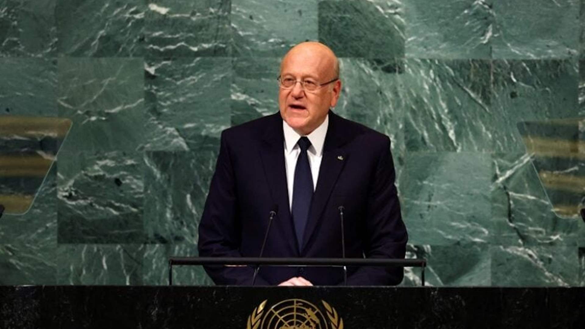 Mikati to Al-Joumhouria: Lebanon relies on friendly countries&#39; efforts to restore calm in the south