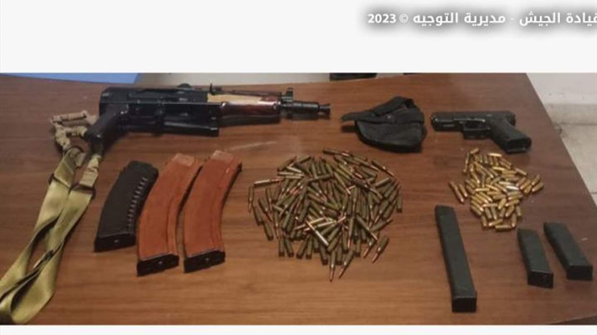  قتل لخلافات ثأرية سابقة... فوقع بقبضة مخابرات الجيش