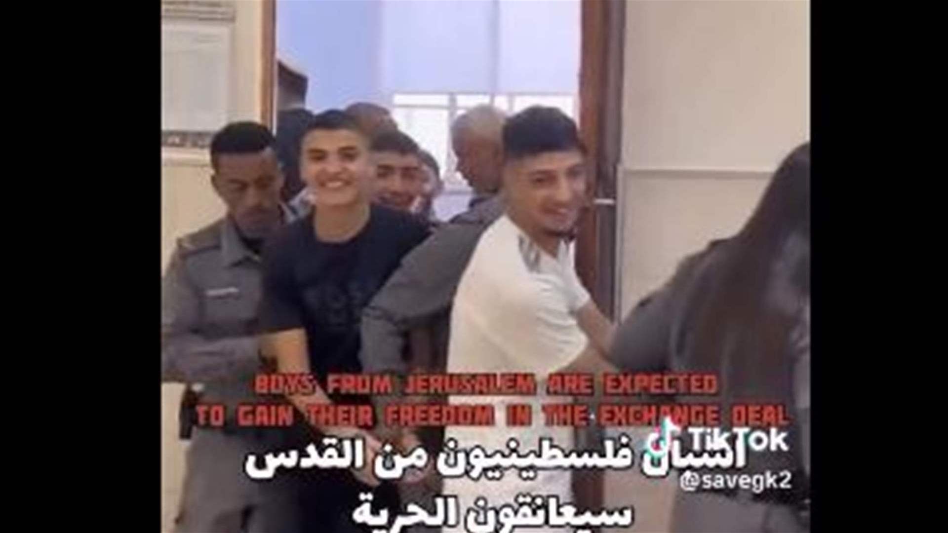 فيديو &quot;الاشبال الفلسطينيين&quot;... هل هو فعلاً من صفقة التبادل؟ 