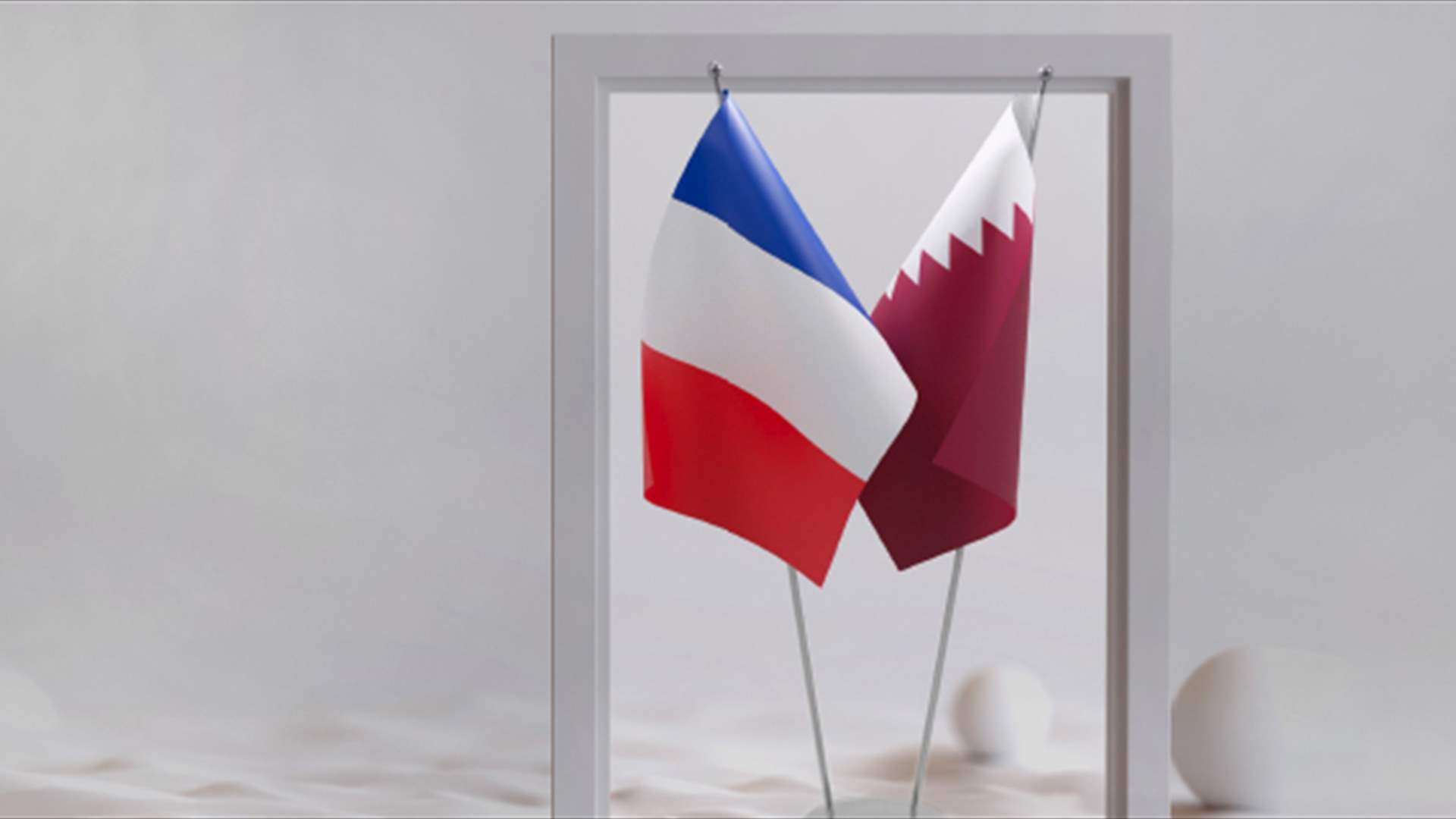 &quot;إحياءُ فرصة ومهمّة صعبة&quot;... فهل زيارة لودريان تزاحم الحراك القطريّ؟ (الجمهورية)