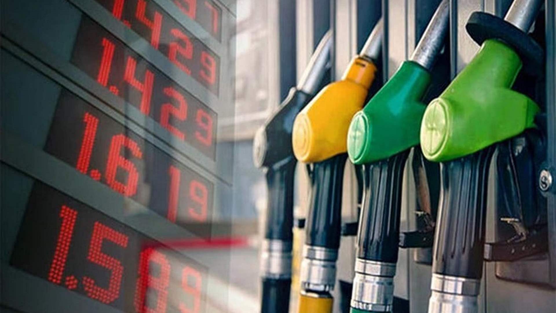 Price of gasoline sees slight drop