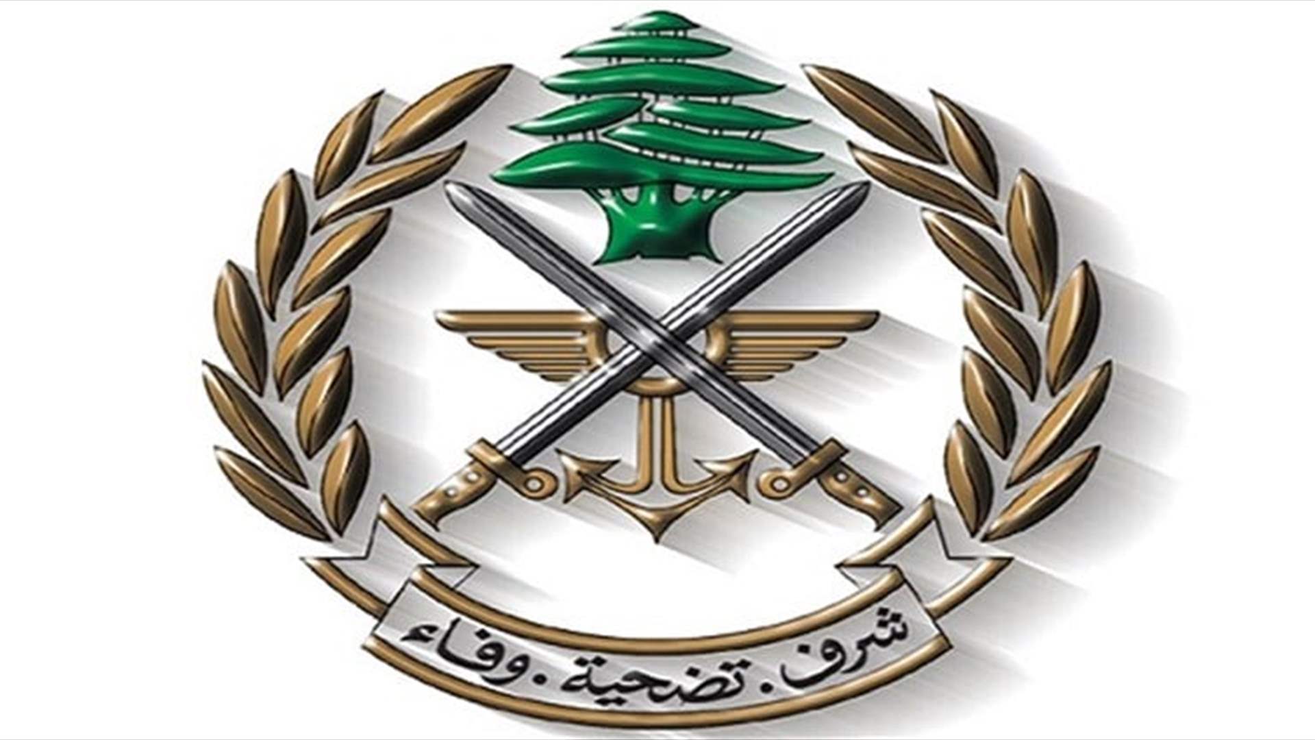 Le Drian to hold talks with Army Commander today
