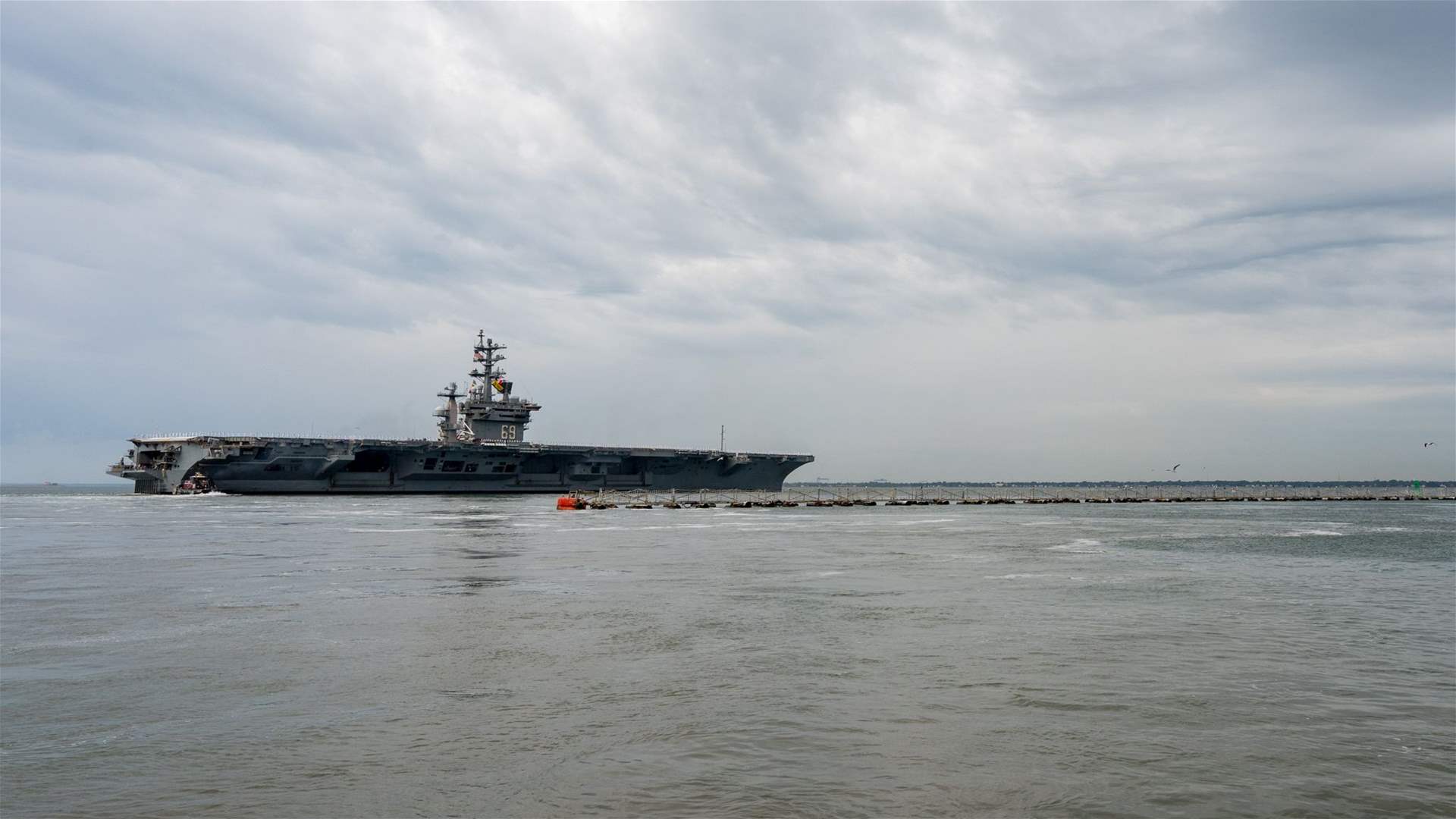 UK sends second warship to Gulf