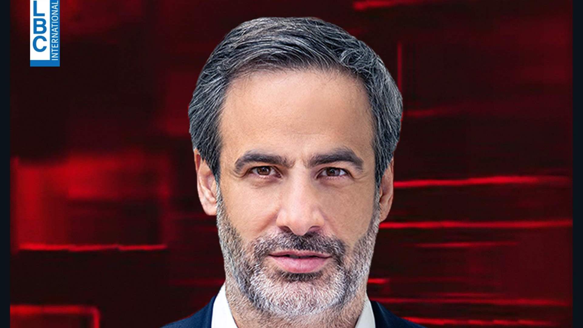 تابعوا النائب ميشال معوض في حلقة خاصة مع ماريو عبود الساعة 8:30 مساء عبر شاشة الـLBCI والموقع الالكتروني