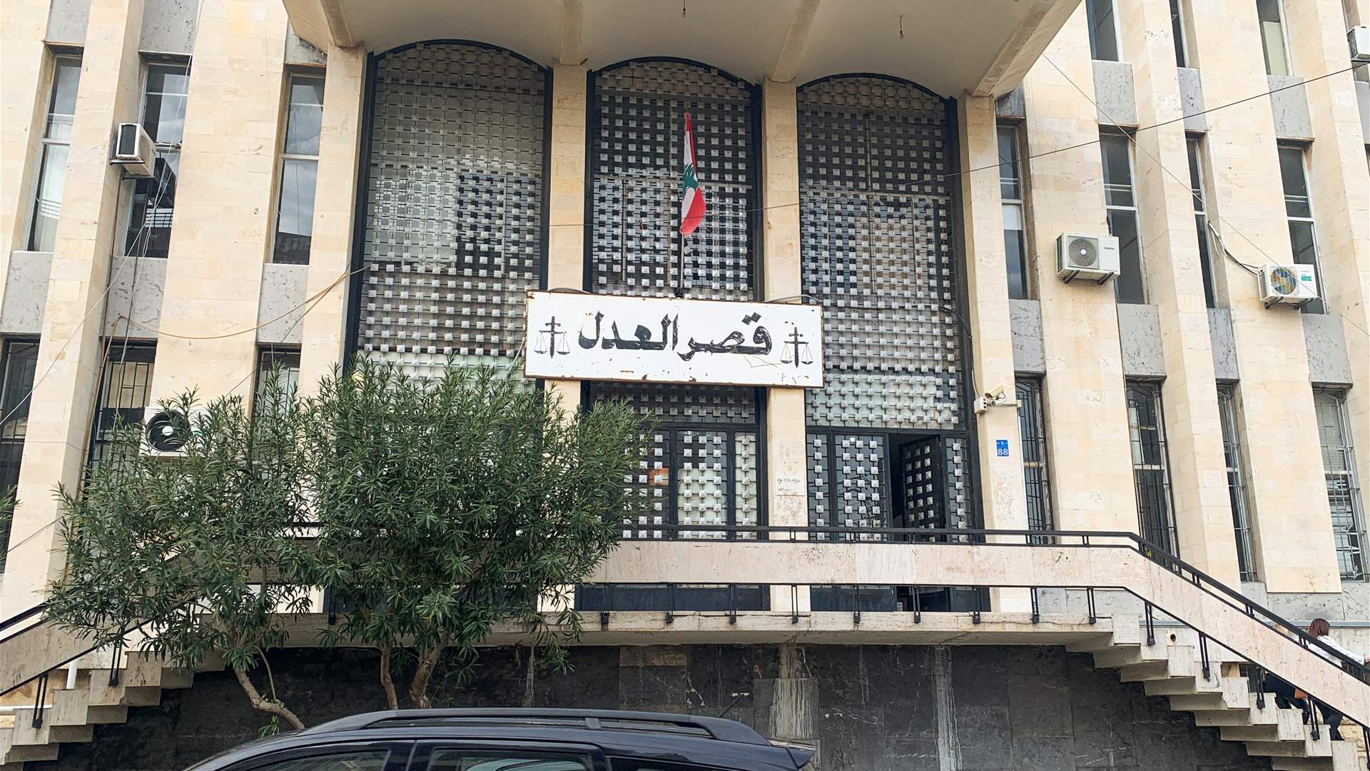 What is the connection of the foiled security operation to the Palace of Justice?