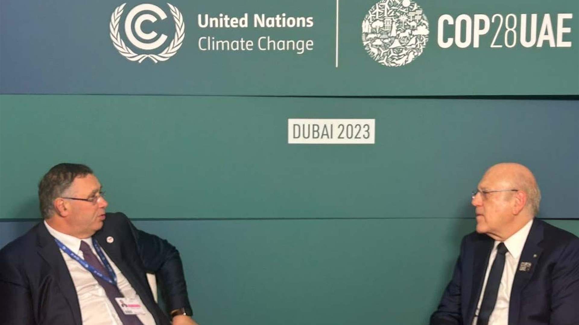 Mikati meets TotalEnergies CEO: The possibility of resuming drilling as the matter is subject to report