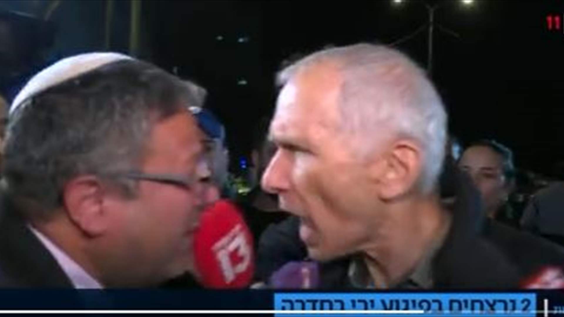  فيديو لمشادة كلامية بين مسؤولين اسرائيليين على الهواء...ما صحته؟
