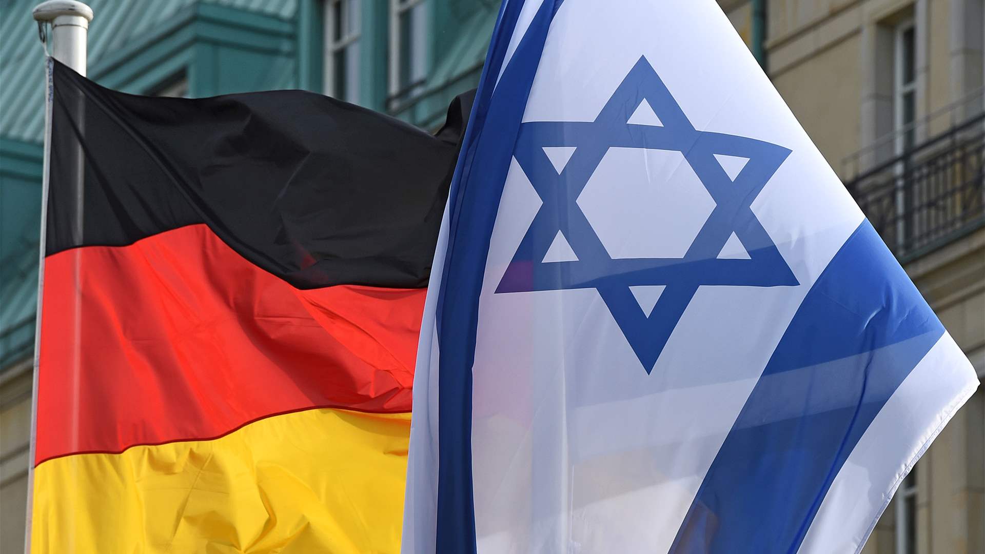 Germany: We expect Israel to provide safe spaces for civilians in Gaza
