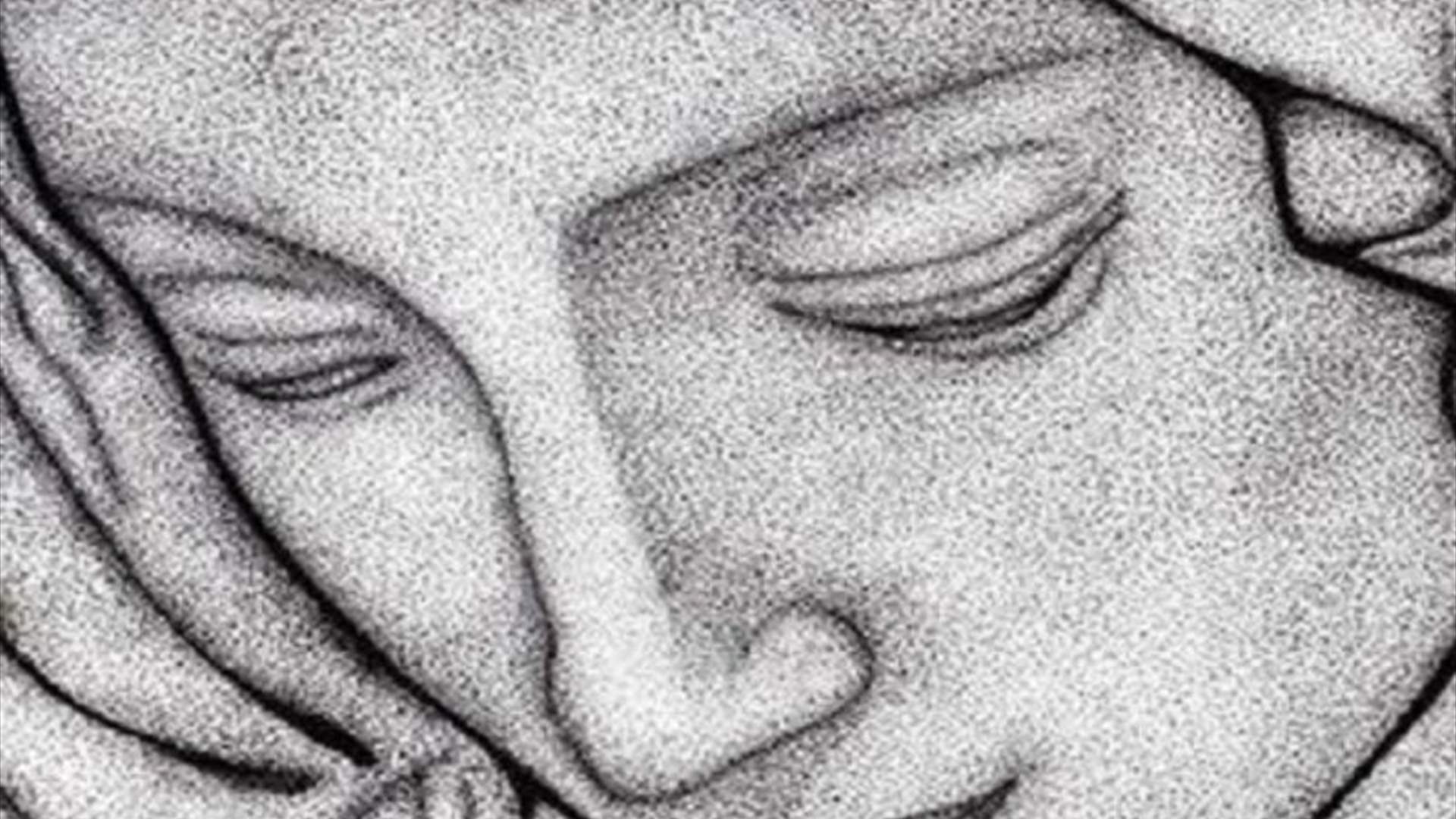 لقاء سيدة الجبل: تحرير لبنان من الإحتلال الإيراني لا يقل أهمية عن تحريره من الإحتلالين الإسرائيلي والسوري