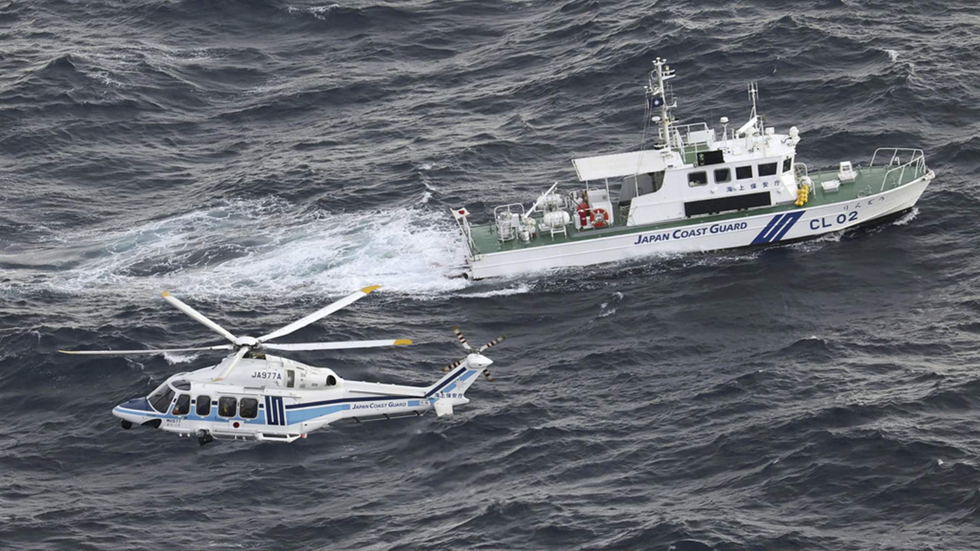 Five bodies discovered following US Osprey military aircraft crash off Japan&#39;s coast 