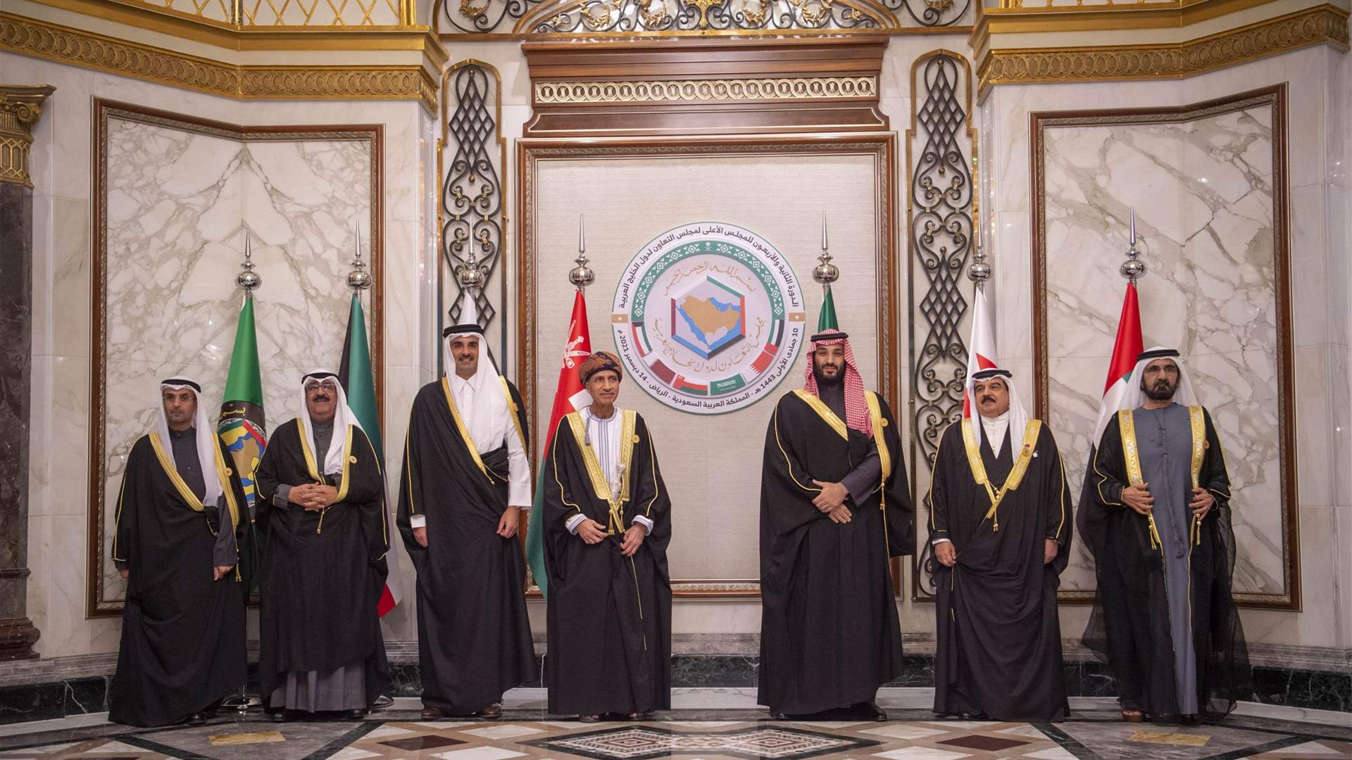 Anticipation Surrounds the 44th Gulf Summit in Doha