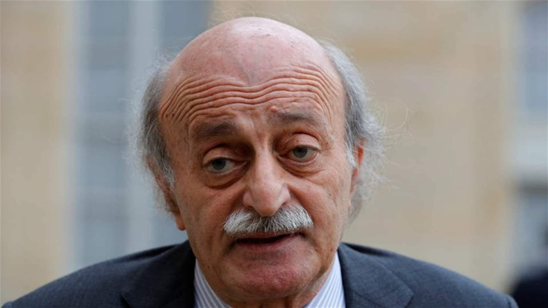 Jumblatt Warns Against Catastrophic Attempt to Displace Gaza Population and Undermining Palestinian Cause