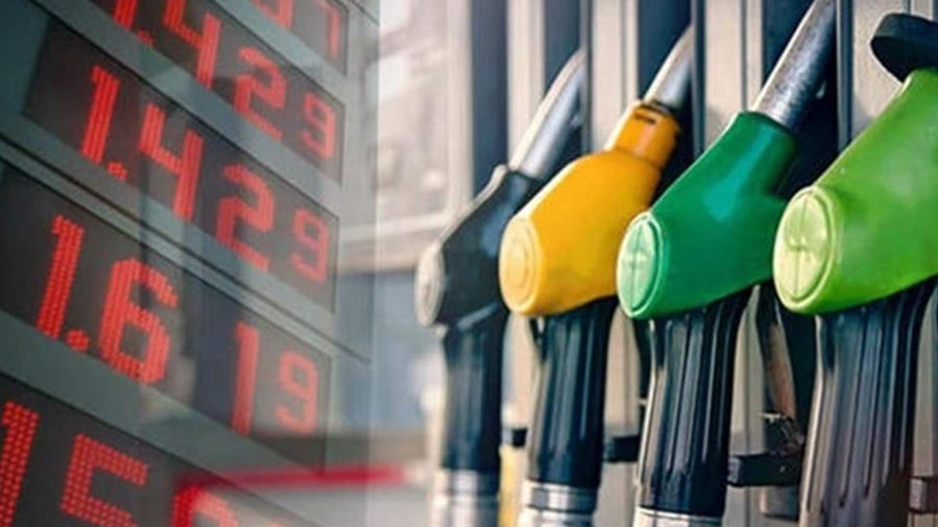 Prices of gasoline see slight drop