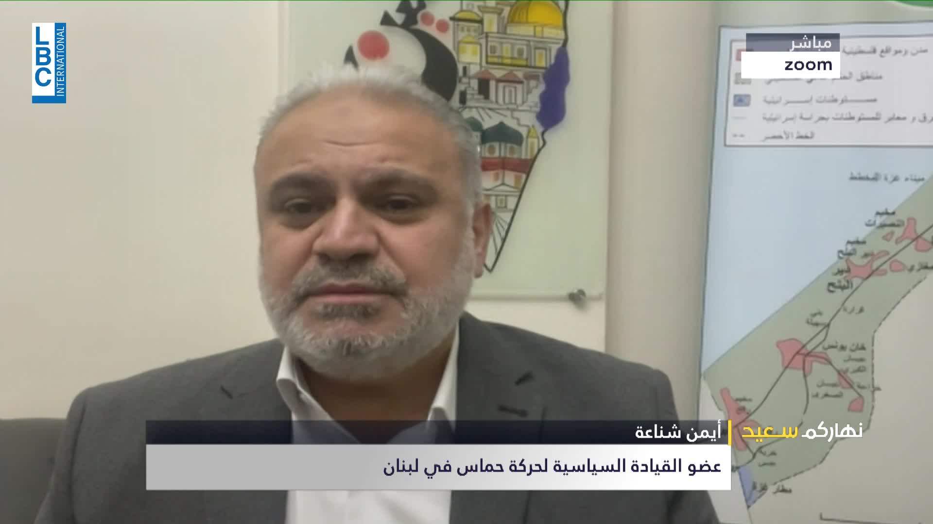 Shanaa to LBCI: Al- Aqsa Flood vanguard is a Palestinian popular framework affiliated with Hamas