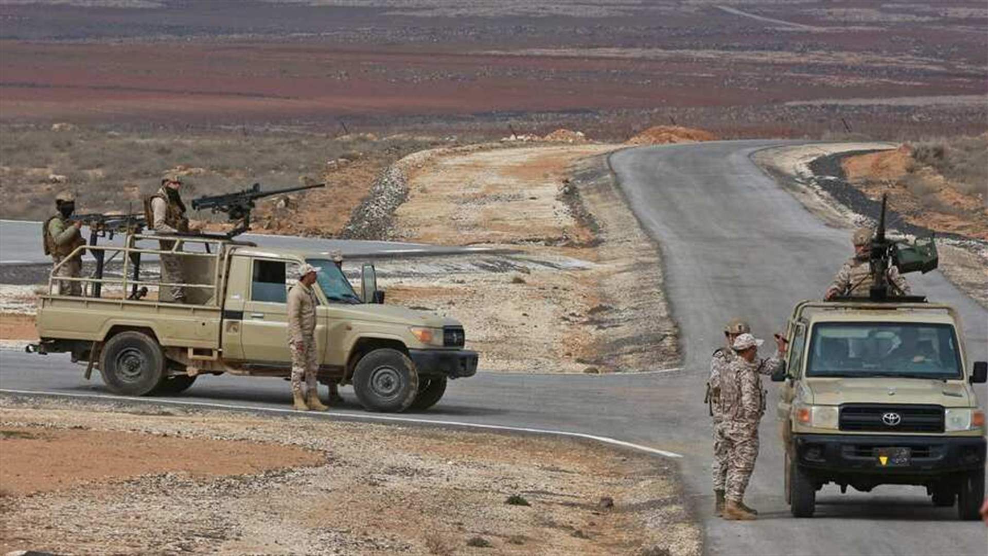 الجيش الأردنيّ يقتل ثلاثة مهربي مخدرات حاولوا التسلل من سوريا
