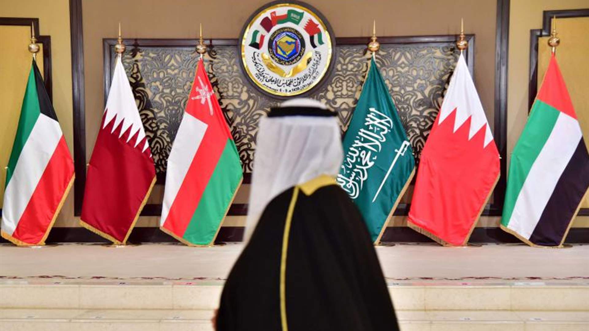 Gaza war shadows GCC Summit: A closer look at the forty-fourth gathering