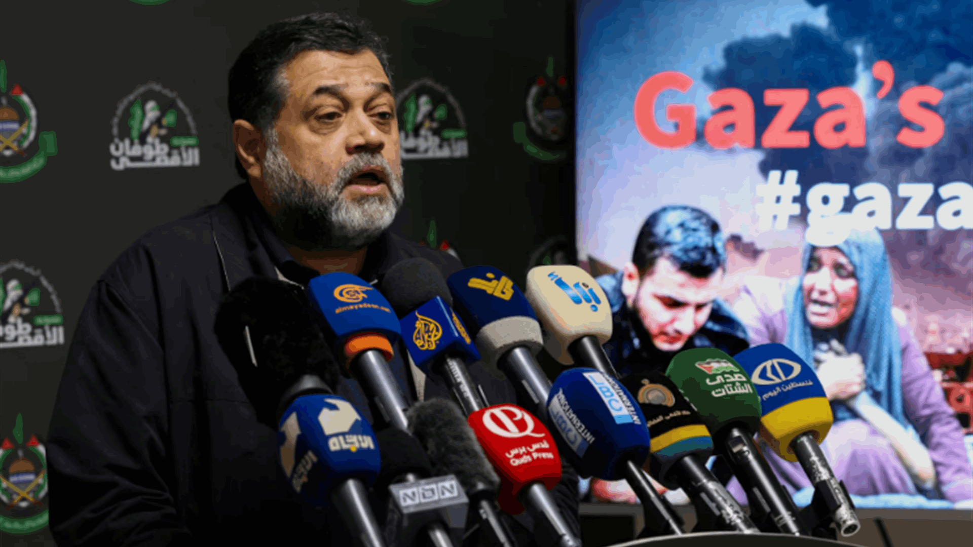 Hamas: No negotiations or exchange of hostages until aggression against Gaza stops