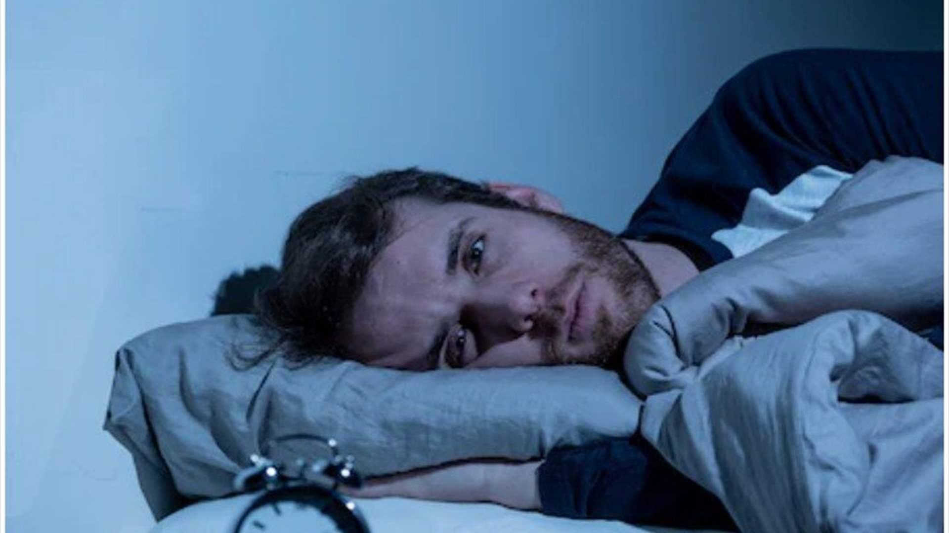 هل تعاني من الأرق ليلاً؟...اكتشف لماذا أنت سبب ذلك!