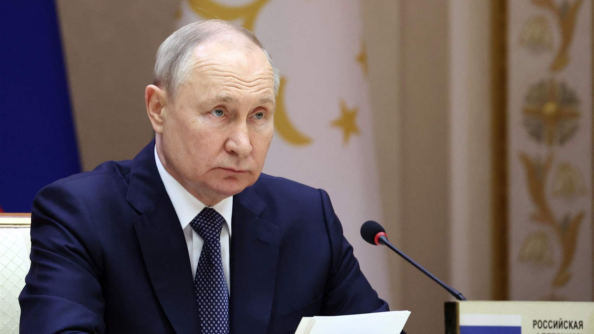 Putin arrives in Saudi Arabia for visit