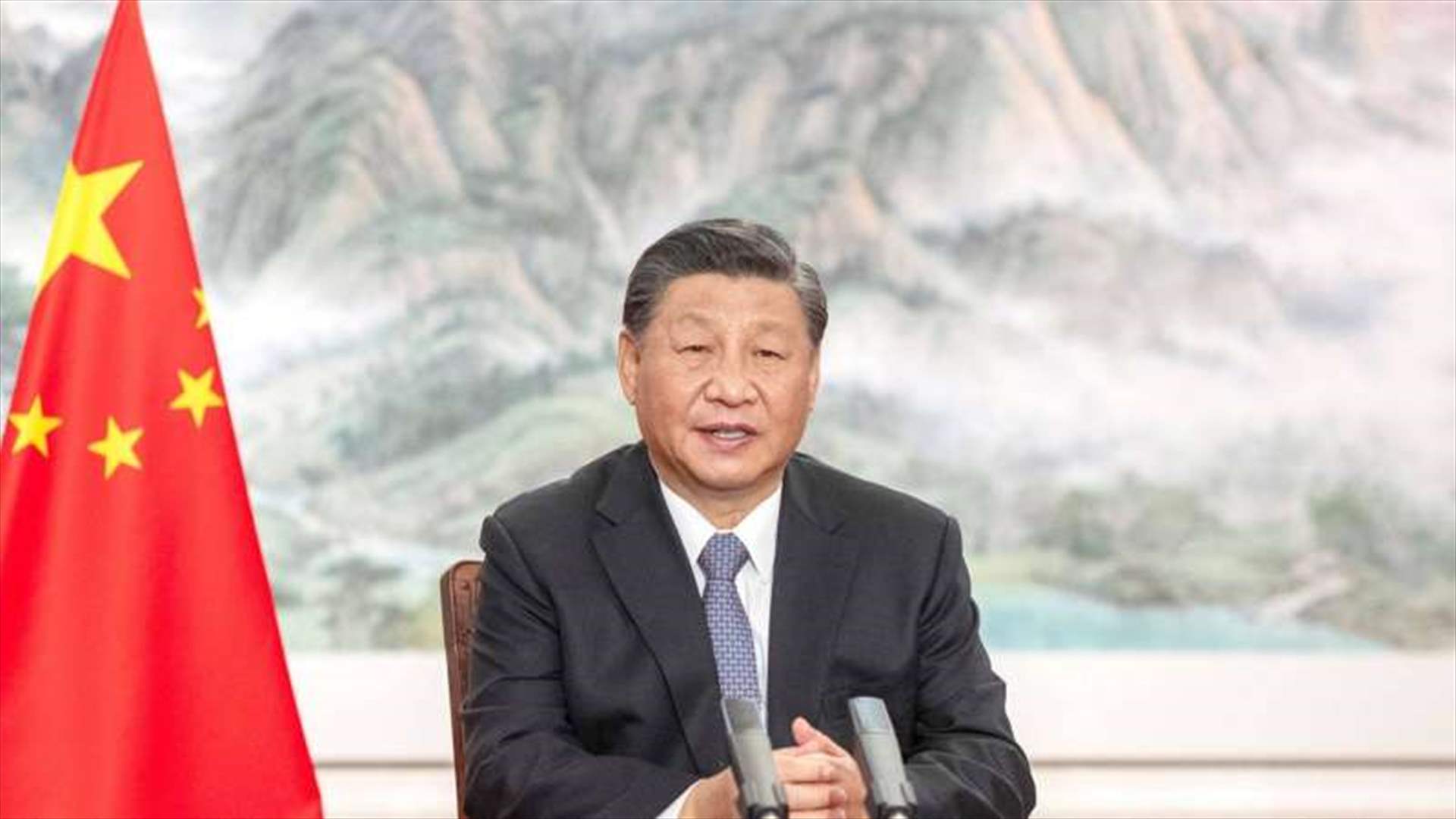 الرئيس الصيني يلتقي رئيسة المفوضية الأوروبية ورئيس المجلس الأوروبي