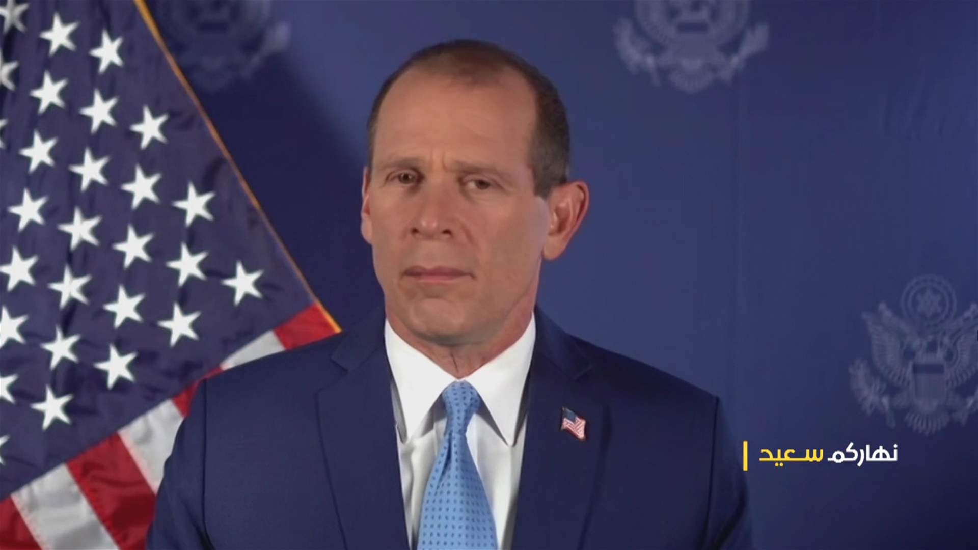 المتحدث الاقليمي باسم وزارة الخارجية الاميركية للـLBCI: لا رابط بين مفاوضات ترسيم الحدود والوضع مع اسرائيل