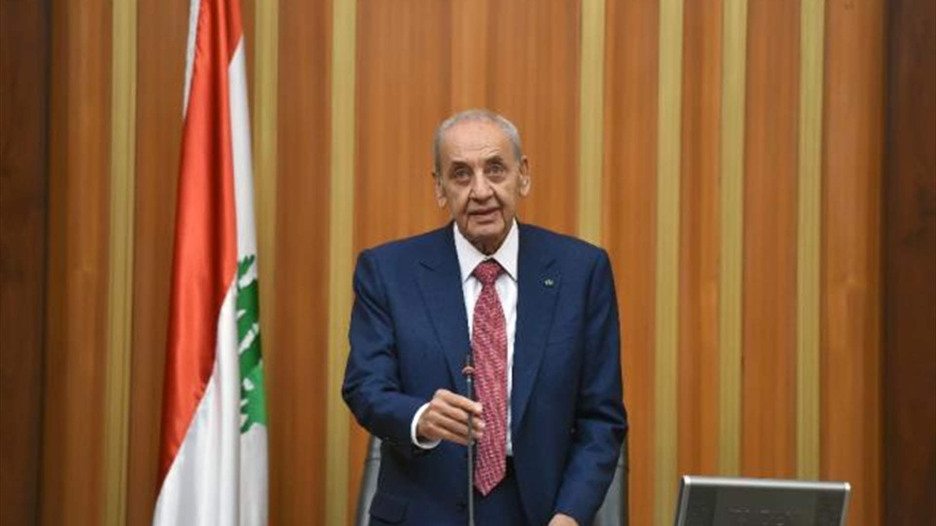 Berri calls for a meeting of the Bureau of the Parliament next Monday