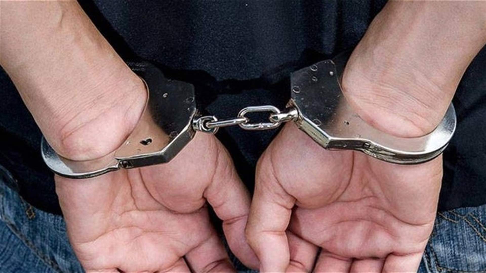 بالجرم المشهود... توقيف مروجي مخدرات ينشطون في شاتيلا والرملة البيضاء