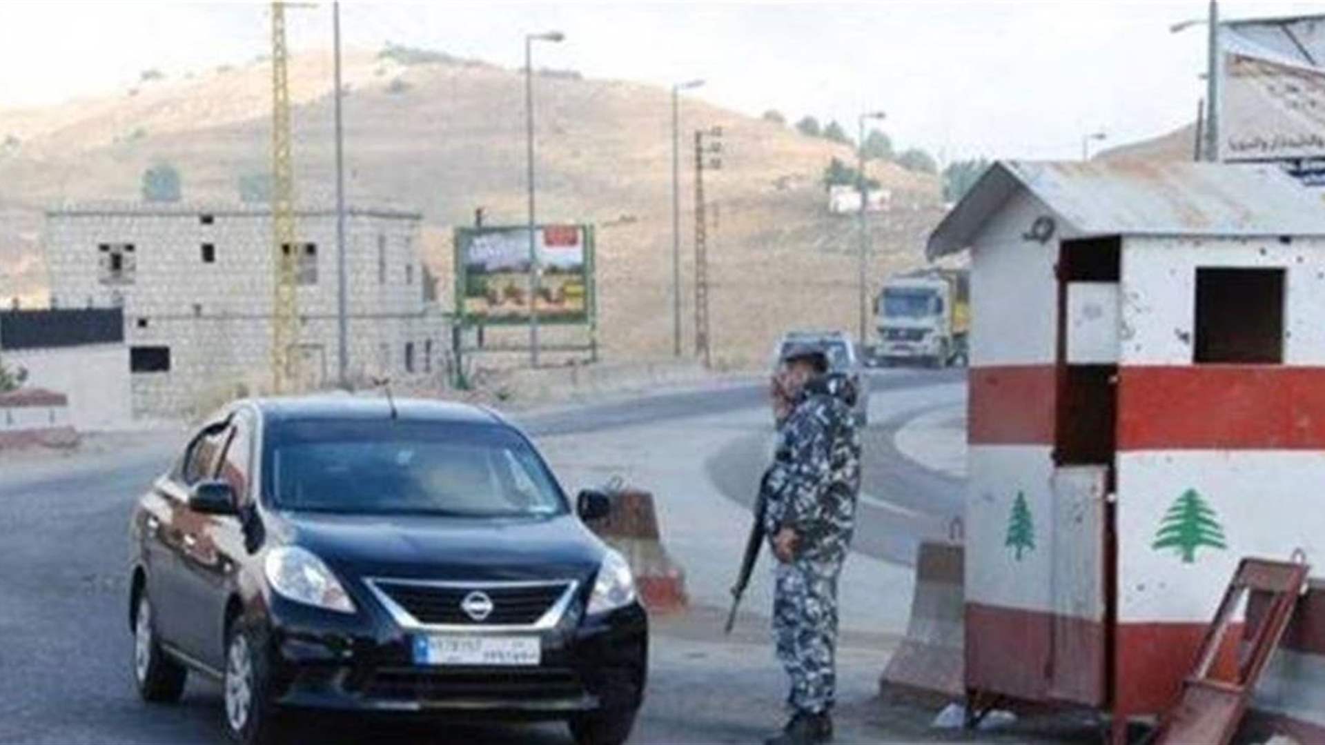 عند حاجز ضهر البيدر... أوقف لحيازته كمية من المخدّرات 