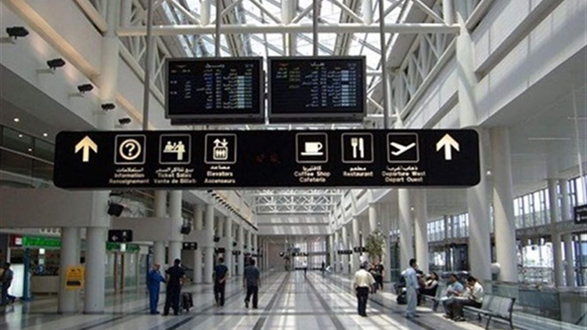 إيطاليا تعلن بدء تسيير رحلات جوية بين روما وبيروت بمعدل 11 رحلة اسبوعياً