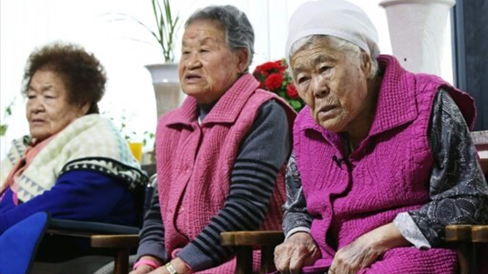 حكم &quot;نهائي&quot; في سيول لصالح &quot;نساء المتعة&quot; أثناء الحرب في ظل عدم استئناف طوكيو