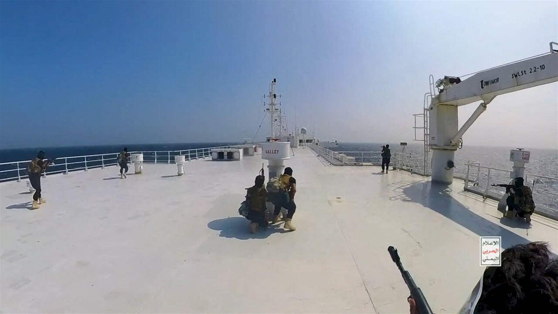 The Houthis threaten to block passage of ships heading to Israel in Red Sea 