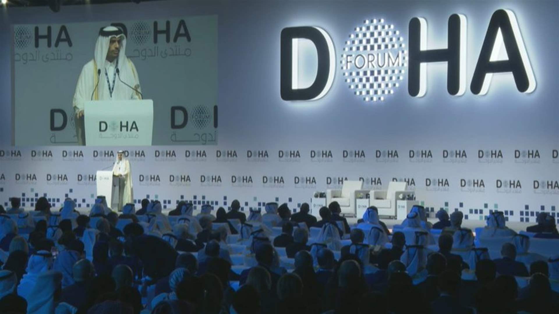 Denouncing excuses: Qatari PM rejects acceptance of civilian targeting in Gaza war