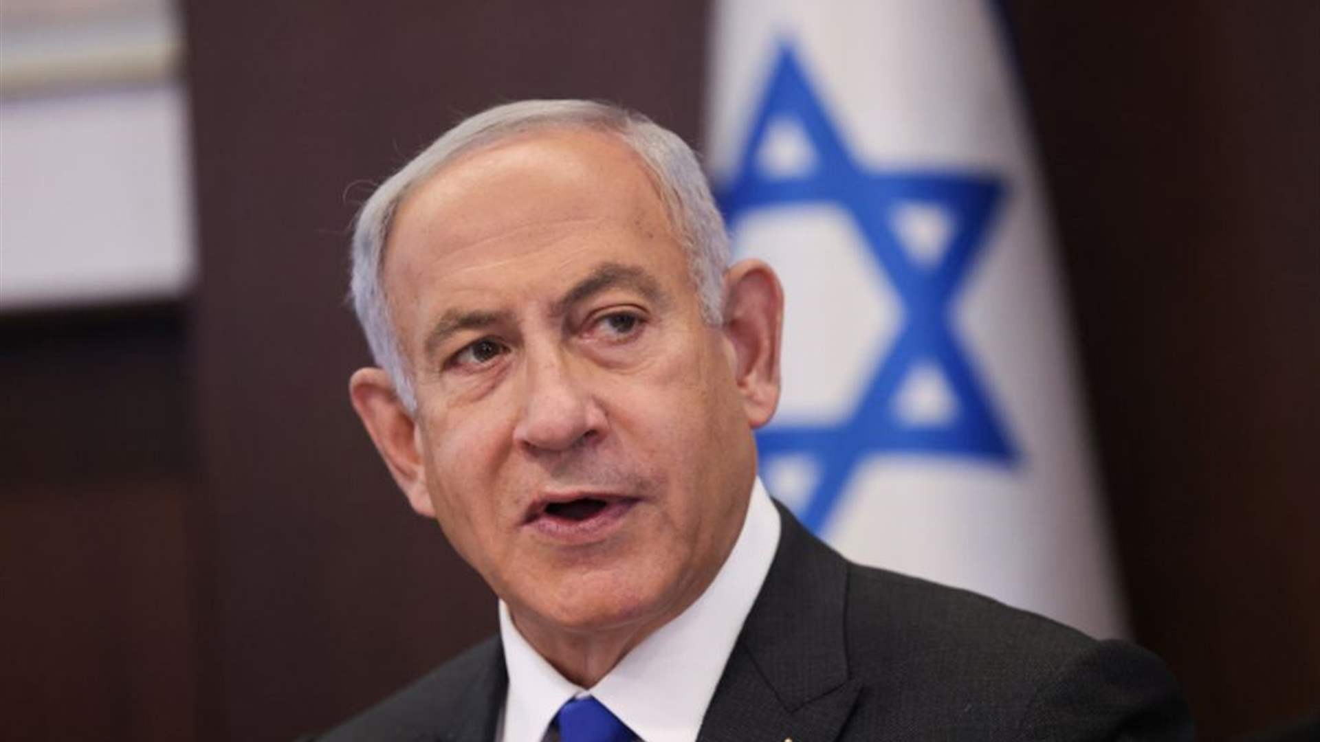 نتانياهو يدعو مقاتلي حماس إلى "الإستسلام الآن"