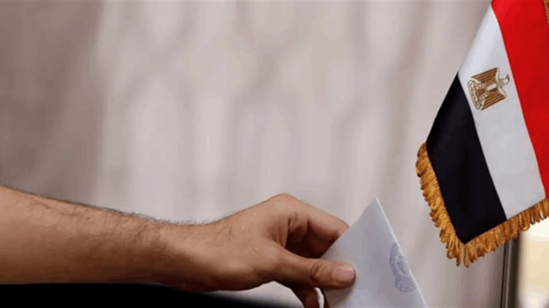 ما جديد الانتخابات المصرية؟