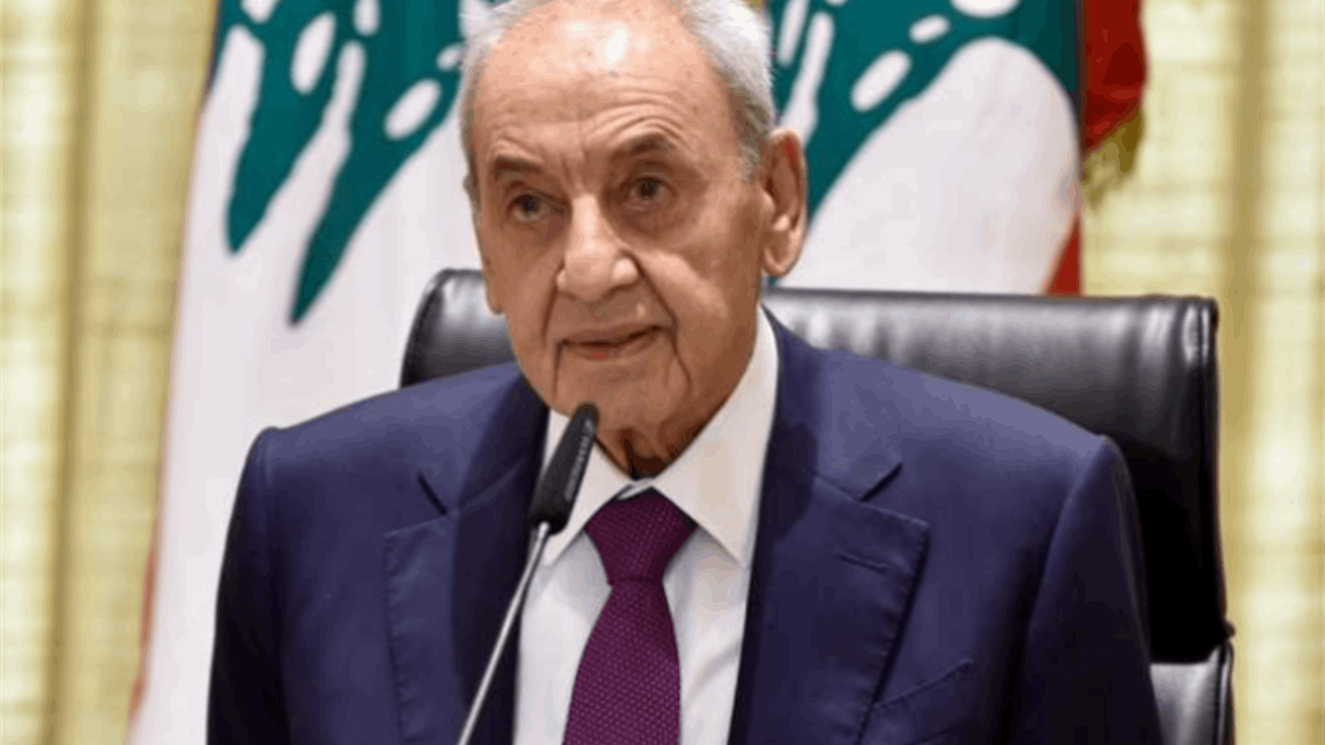 بري دعا إلى جلسة تشريعية الخميس