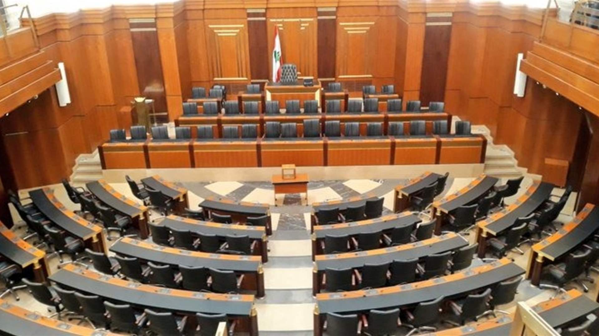 Lebanese Forces party seeks guarantee for legislative session attendance