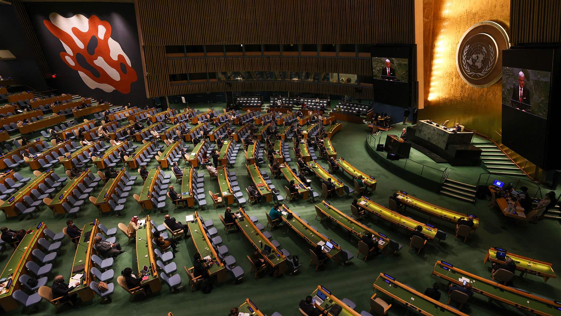 UN General Assembly set to demand Gaza ceasefire