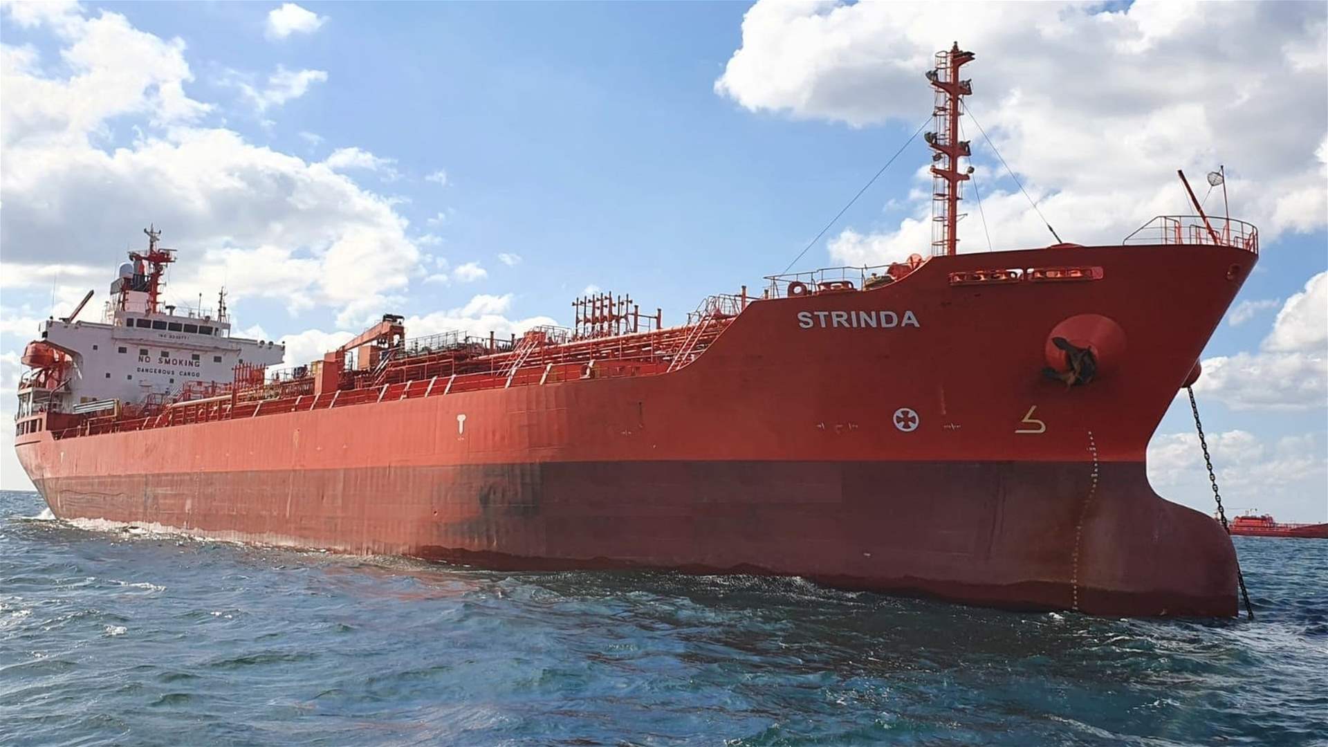 French frigate destroyed drone that targeted Norwegian tanker
