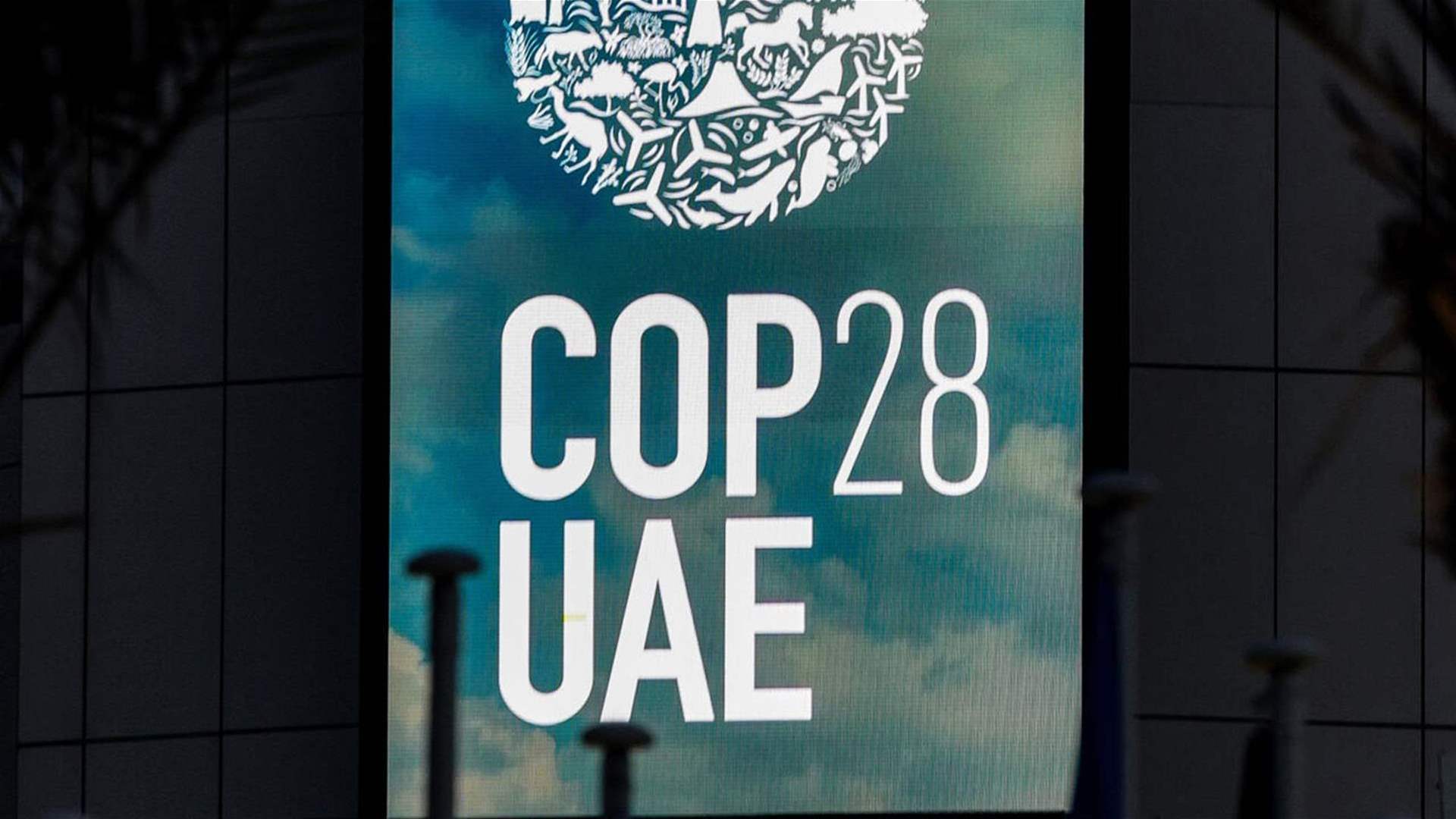 مسودة إتفاقية المناخ تدعو لتحول باتجاه التخلي عن الوقود الأحفوري