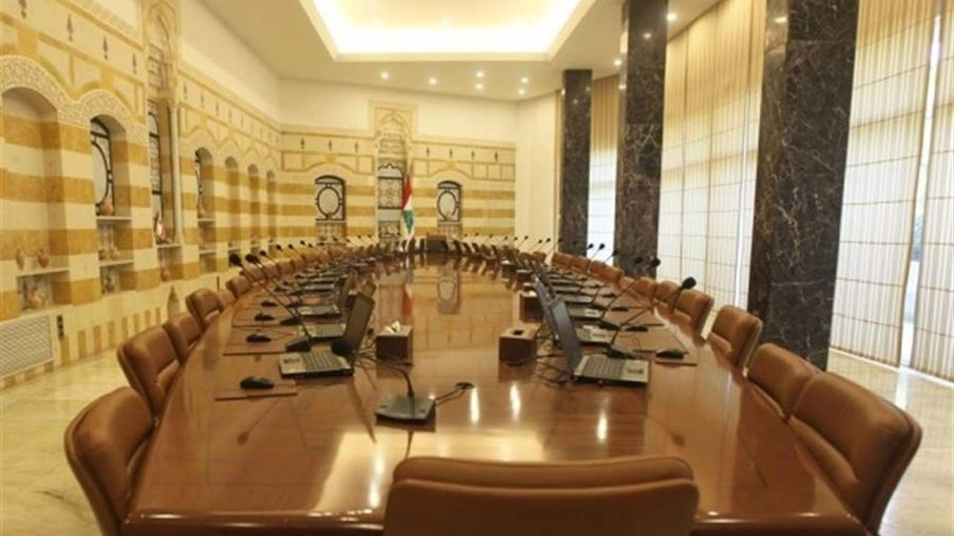 جلسة لمجلس الوزراء الجمعة
